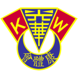 屯门