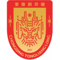 定南赣联